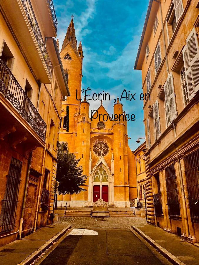 L'Ecrin Aix-en-Provence Exterior foto